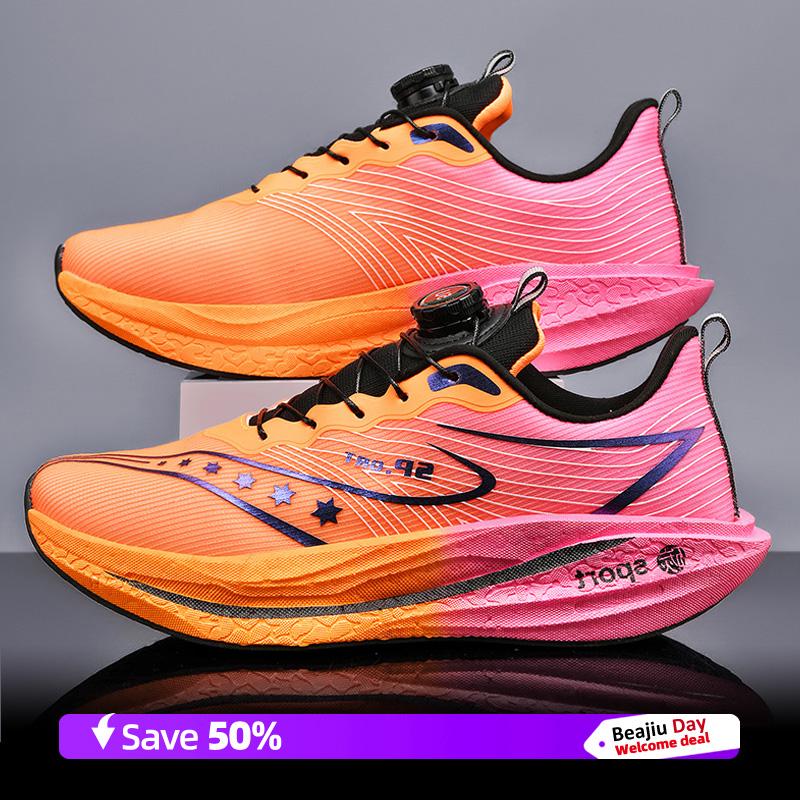 

Running Shoes Men Training Speciality Marathon Sports Breathable Lightweight Women s Comfortable Nonskid Leisure Sneakers 45 золотий