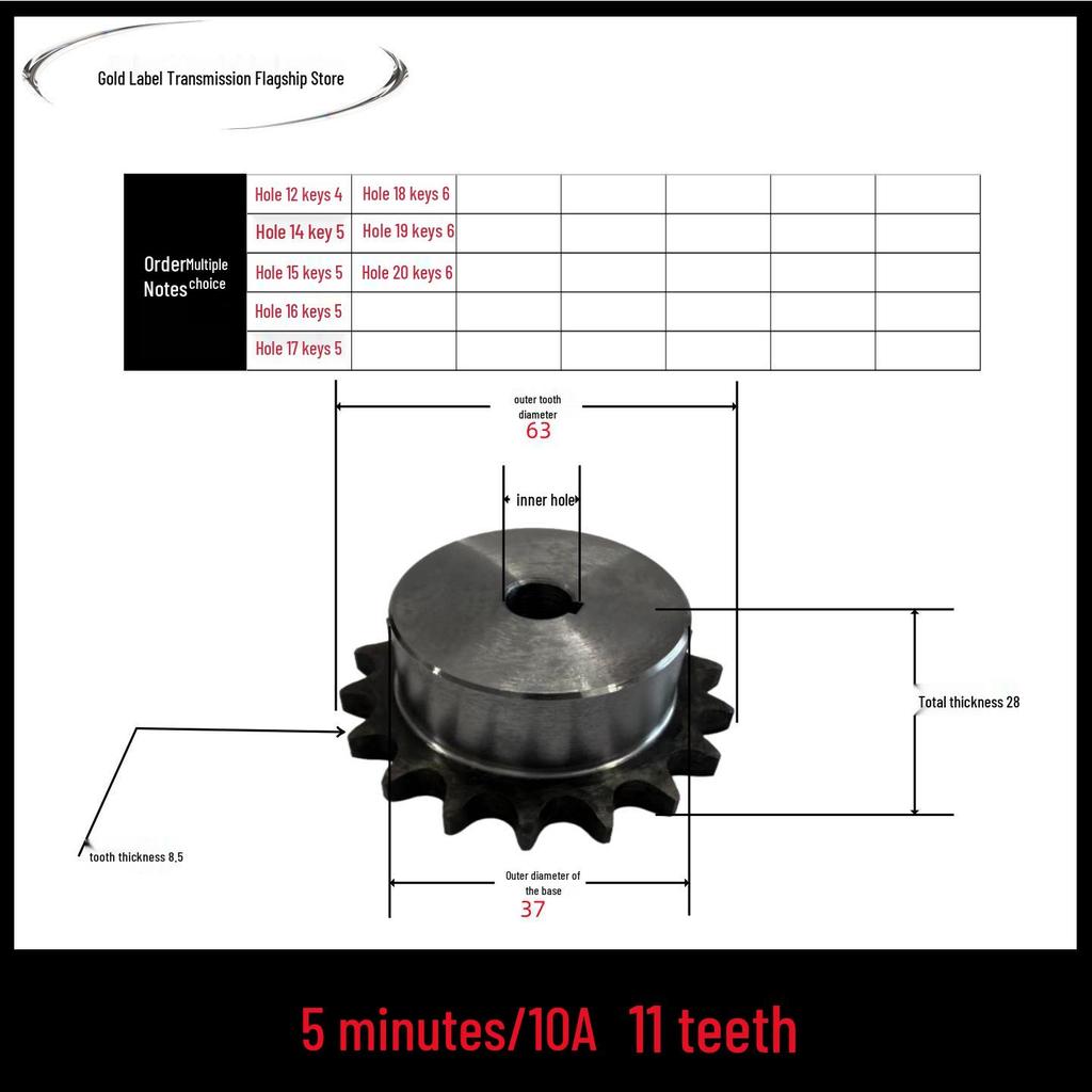 Custom 5-Point 10A Sprocket and Gear Chain Combo Collection