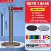 Outdoor Stainless Steel Retractable Belt Barrier