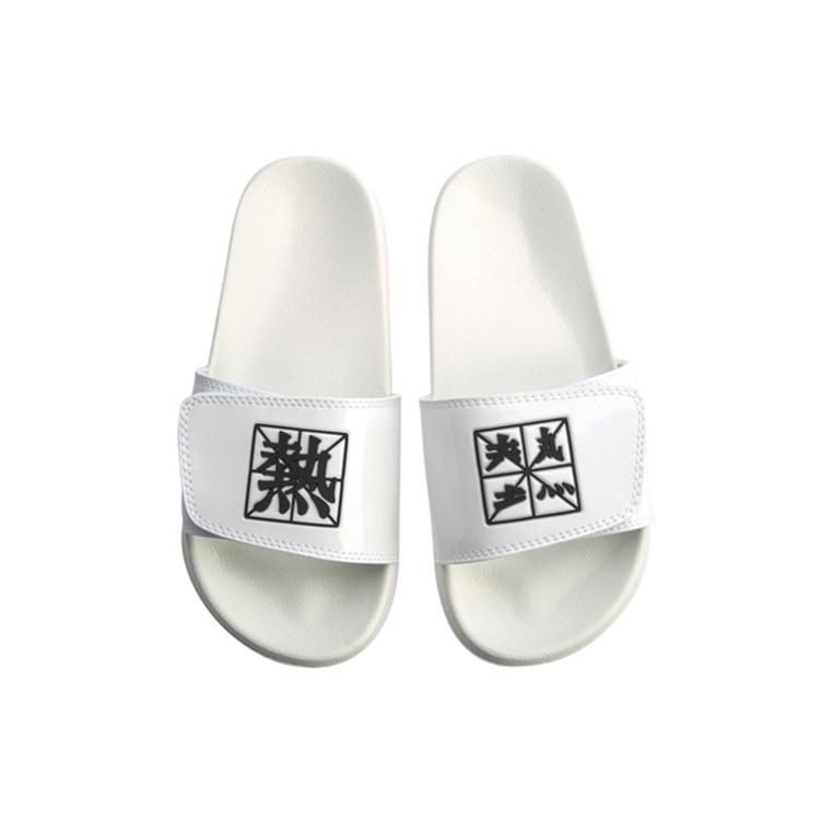 Li Ning LN Slipper Trendy EVA Quiet Slide Slippers Women's White AGAQ004-4