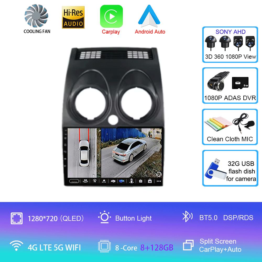 Car Radio For Nissan Qashqai Rogue 2008-2013 Android 14 Multimedia Player GPS Navigation Carplay Android Auto 4G WIFI