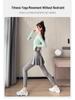 Women's 2024 High-End Sportswear Set: Stylish Yoga Suit & Morning Run Outfit for Running, Badminton, and Fitness.