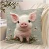 Adorable Pig 2D Flat-Printed Pillowcase Non-Real Embroidery Pillow For Cozy Decor Sofa Cushion Cover Home Decoration 2D Printing