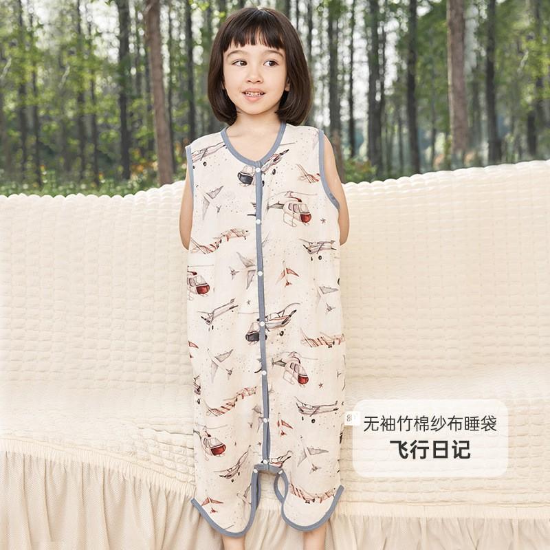 Bamboo Cotton Sleeveless Toddler Sleep Sack AC Room Lightweight Breathable Baby Sleeping Bag 1-3 Years