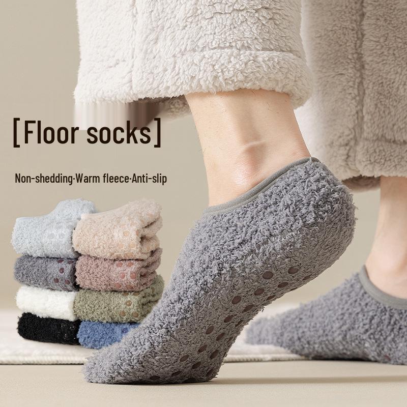 Men's Non-Slip Coral Fleece Lined Floor Socks - Thick, Warm, Winter Sleep Socks for Home
