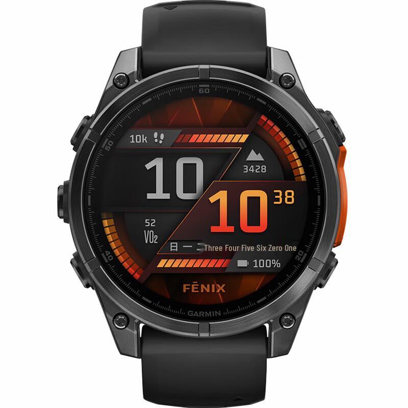 Умные часы Garmin Fenix 8 для активного отдыха (Китайская версия)