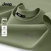 JEEP Men's Breathable Cotton Short-Sleeve T-Shirt