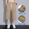 Ice Silk Casual Men's Summer Thin Loose Straight Cut Qui Dry Sports Workwear Seven-Foot Pants Faionable