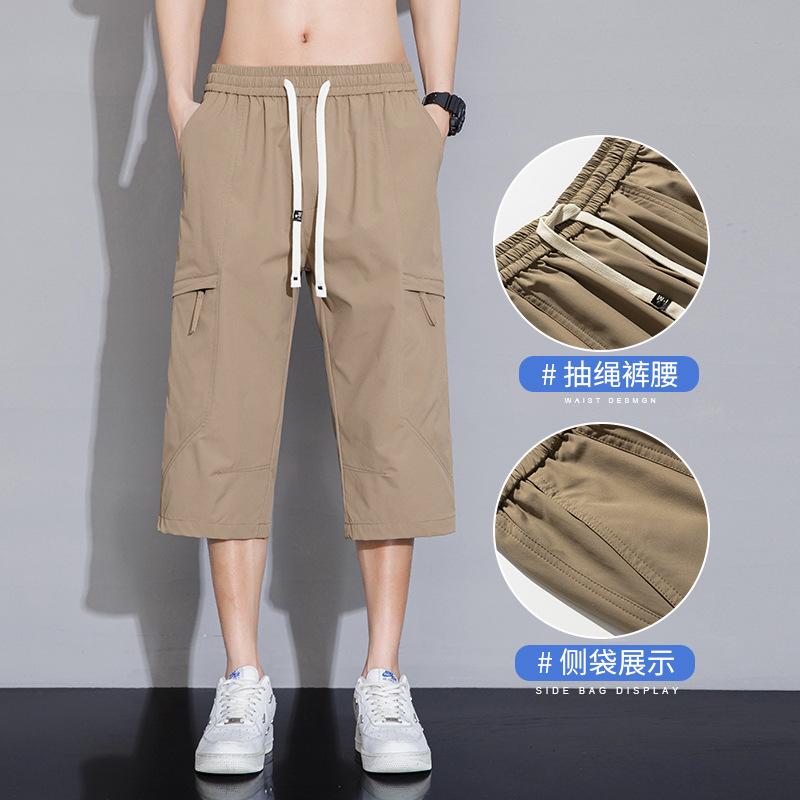 Ice Silk Casual Men's Summer Thin Loose Straight Cut Qui Dry Sports Workwear Seven-Foot Pants Faionable
