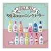 Meishoku Cosmetics Meishoku Series Wife Pack 110g (Made in Japan)