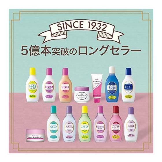 Meishoku Cosmetics Meishoku Series Wife Pack 110g (Made in Japan)