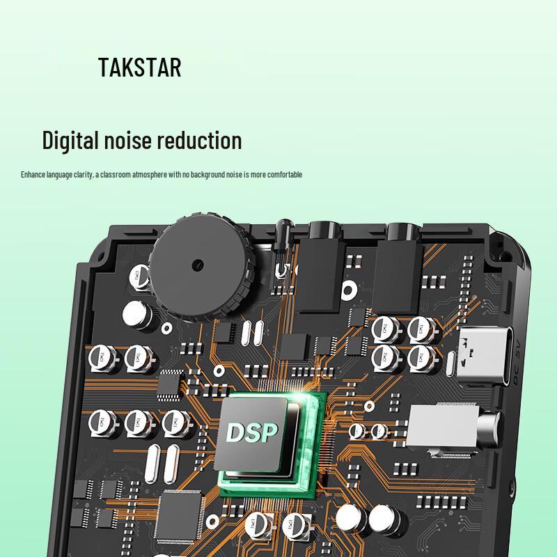 TAKSTAR E129W Portable Wireless Voice Amplifier CN Plug (adapter Included)