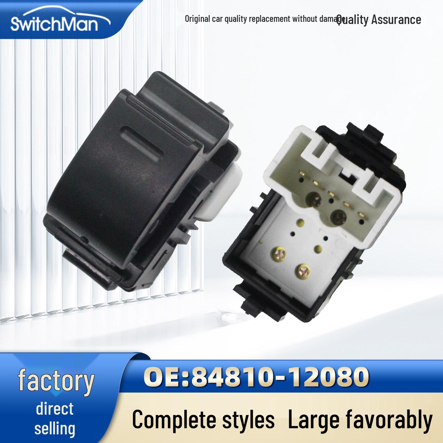 

Переключатель управления стеклоподъемником для Toyota Corolla, Vios, RAV4 (Номер детали 84810-12080) Electric