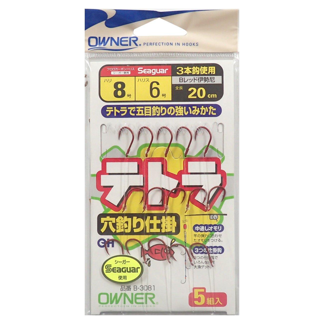 OWNER Tetra Hole Fishing Tetra Isenami Sizes and Rig, 3-Piece Rig, 8-6 6, 20cm, B-3081