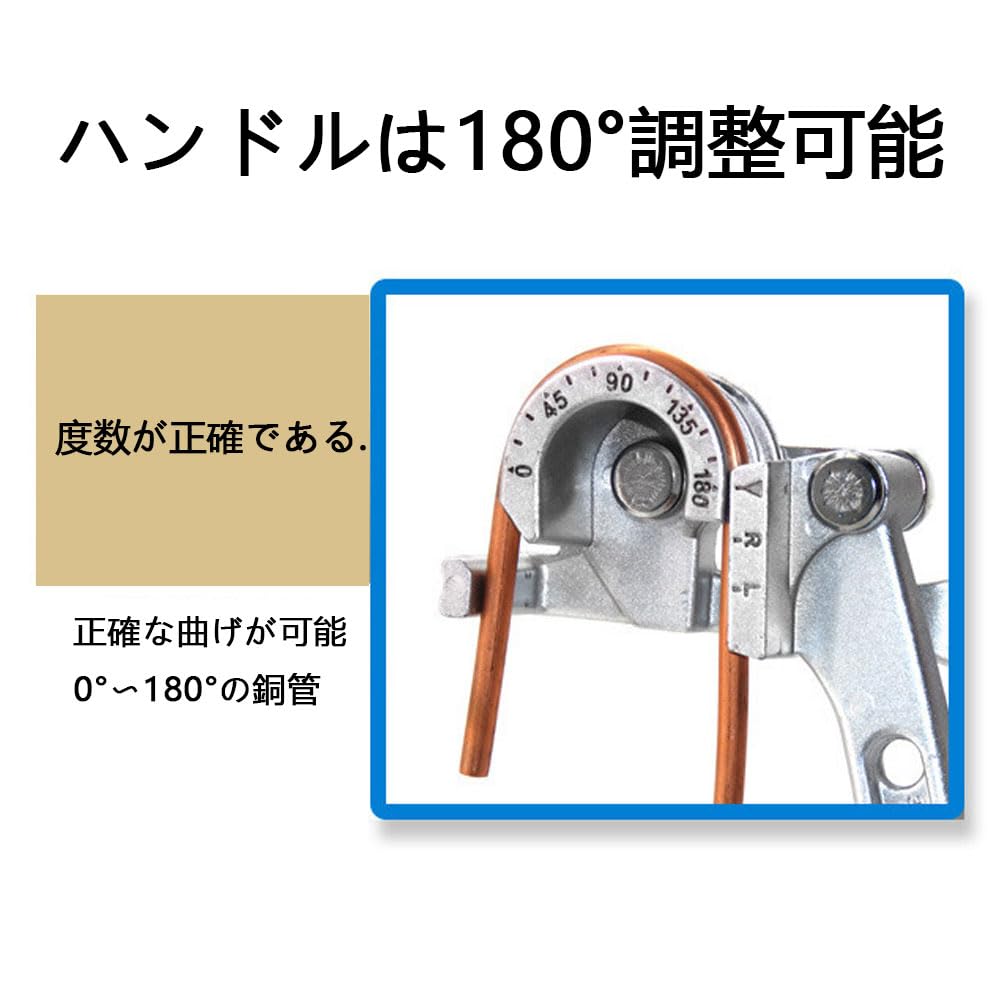Pipe Bender, Lever-Operated Bender, Copper Pipe Bending Tool, Plumbing Tool, Pipe Bender, Core Pipe Bending, Compatible with 6mm, 8mm, and 10mm Sizes