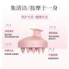 Silicone Shampoo Brush Head Scalp Massage Comb Body Massage Comb Body Massage Brush Bath Shower Brush Salon Hairdressing Tool