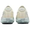 Nike Air Zoom Gt Cut Academy Ep 'Coconut Milk Jade Ice' Sneakers Casual FB2598-102