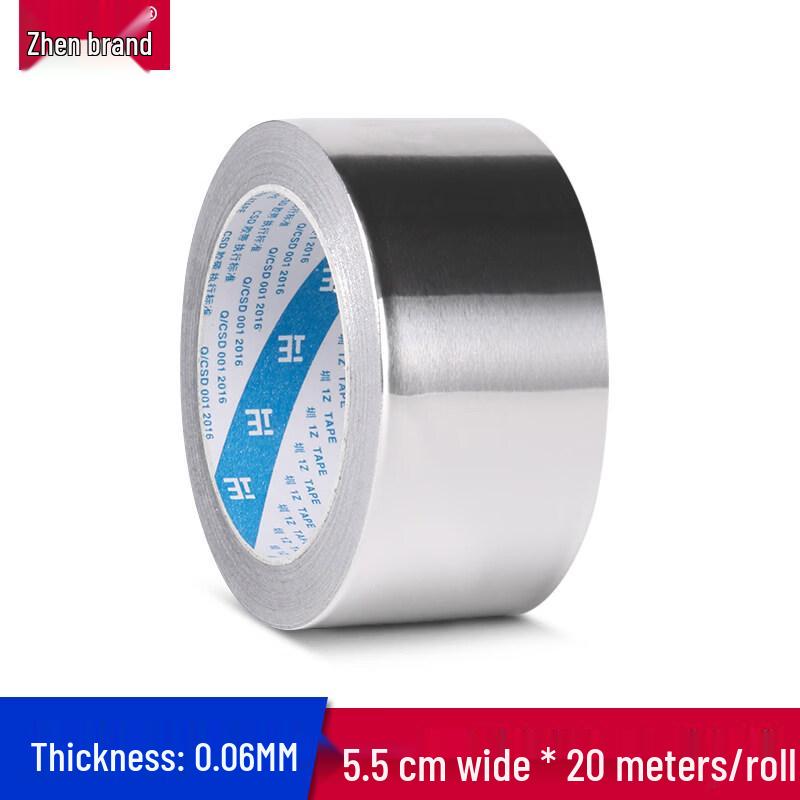 Thickened High-Temperature Aluminum Foil Tape