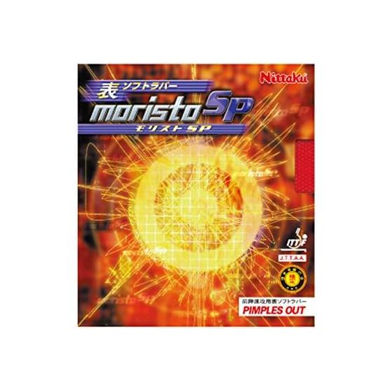 Накладка для настольного тенниса Nittaku Morist SP Table Soft Tension Red Medium NR-8670 (Вращение)