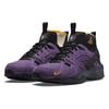 Nike ACG Air Mowabb OG Gravity Purple 2021 Zapatillas Unisex University-Gold Blue-Void DC9554-500