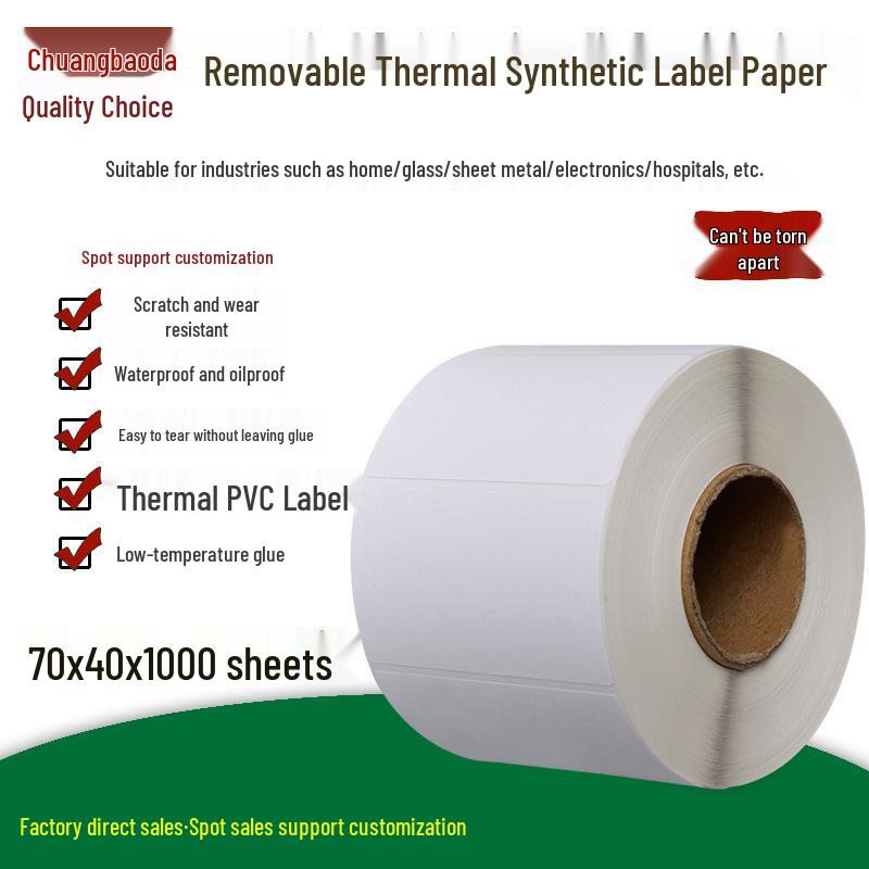 Removable Tear-Resistant Thermal Labels - Synthetic 70x40mm, 1000 Sheets, No Residue Yes