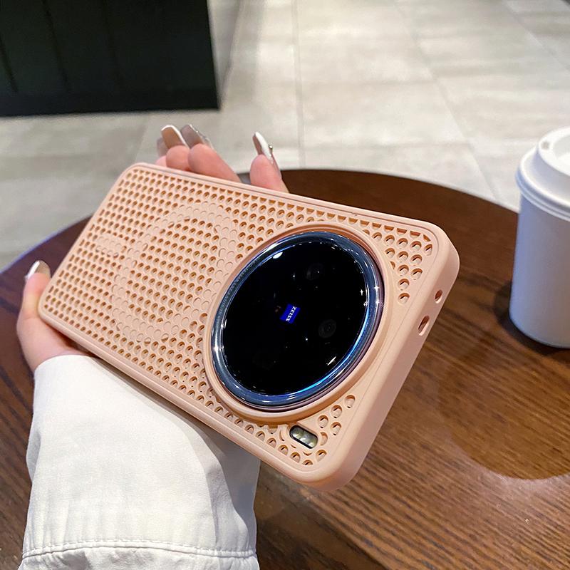 For Vivo X200 Pro Case Honeycomb Heat Dissipation Breathable Magnetic Drop-proof Back Cover X200 Pro Mini Shell