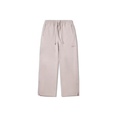 Li Ning X Jackie Chan Collaboration Kung Fu Series Sports Simple Loose Solid Color Straight Comfortable Versatile Casual Pants Men Pants AKLV883-2
