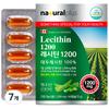 Natural Plus Soy Lecithin 1200 60 Tablets 7 Pcs