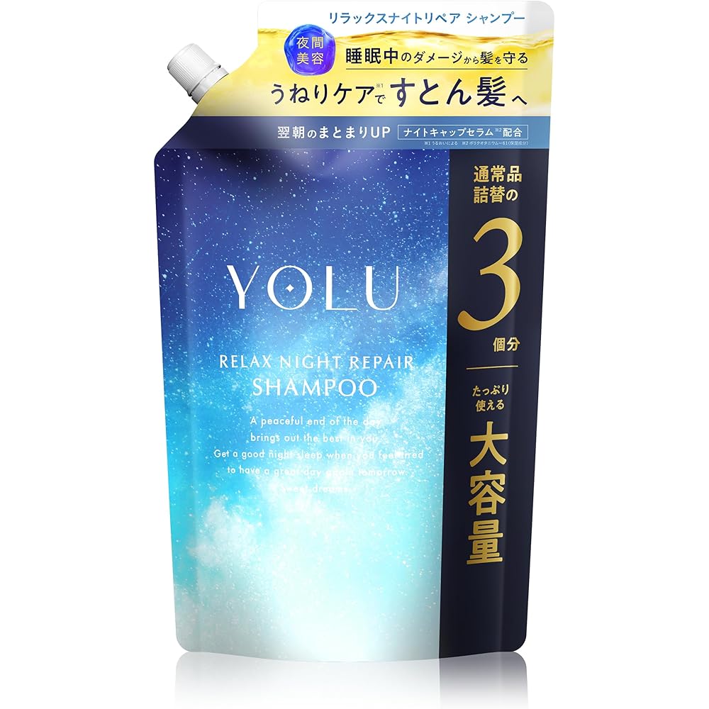 YOLU Yoru Shampoo Refill 600ml Relaxing Night Repair Generic Product Type