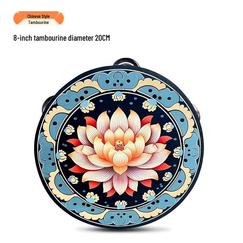 Kindergarten Dance & Exam Level Uyghur Tambourine Hand Drum - Xinjiang Flying Apsaras