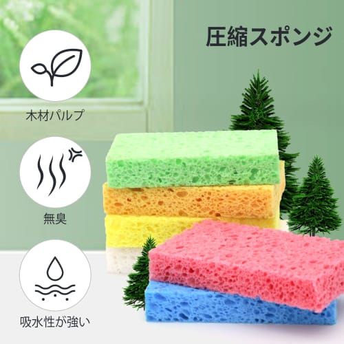 Absorbent Kitchen Sponges, Compressed Cellulose Sponges, Dishwashing Tool for Kitchen, Table, and Bathroom Cleaning, Absorbent, Clean, and Hygienic, S
