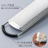 Comolife Stainless Steel Spice Grater Dishwasher Slim Easy to - Safe, Non-Slip Cover, Design, Use.