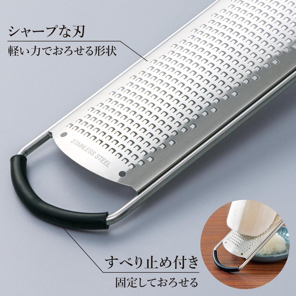 Comolife Stainless Steel Spice Grater Dishwasher Slim Easy to - Safe, Non-Slip Cover, Design, Use.
