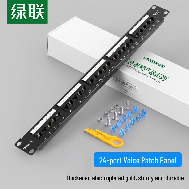 

UGREEN 25-Port Voice Patch Panel