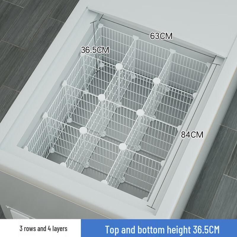 Shixun Freezer Storage Basket with Dividers