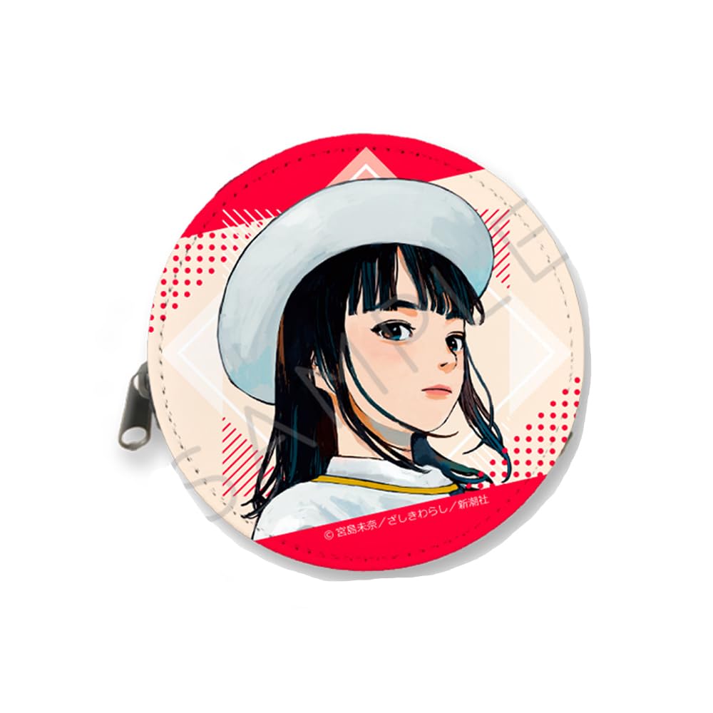 Нарусе захватывает мир  Круглая монетница C