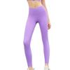 2025 Cloud Feel High Waist Yoga Pants for Women: Brushed Fabric, No Visible Lines, Pocket Design, Peach Lift, Full Length