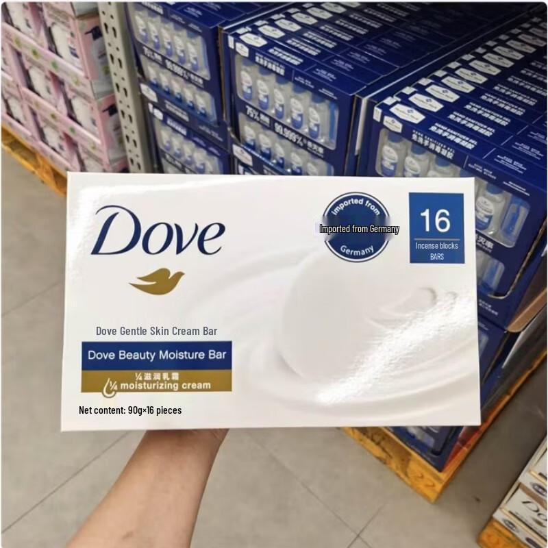 Крем-мыло Dove Beauty Cream Bar 90 г x 16 шт.