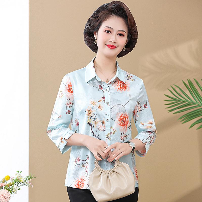 

Stylish Light Color Three-Quarter Sleeve Jacket for Middle-Aged Women - Spring/Summer Collection 5XL (suitable for 75-83 kg) светло-синий