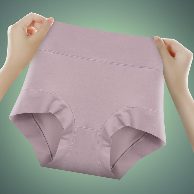 

Женское весенне-осеннее хлопковое нижнее белье с высокой талией, антибактериальной ластовицей и послеродовой подтяжкой живота XXL фиолетовый