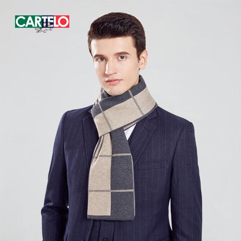 CARTELO Herren Winter-Schal aus Wollmischung