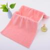 Trendy Coral Fleece Face Towel: Soft, Absorbent, Thickened, with Waistband - Ideal Gift.