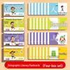 Early Education Flashcards: Kindergarten Literacy & Picture Word Recognition