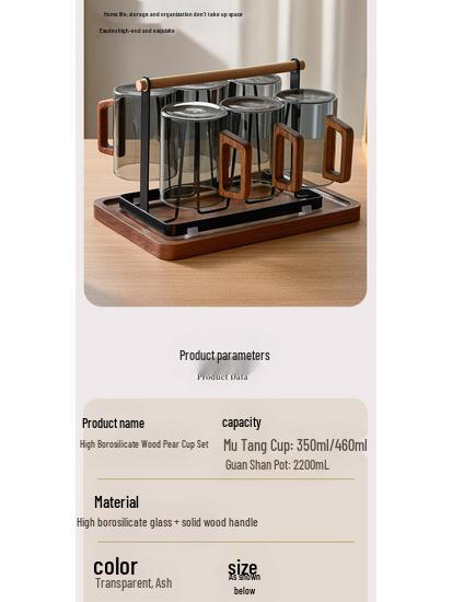High-End Glass Tea & Water Cup Set with Handle - Luxurious Drinkware for Home and Office
