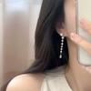 Temperament Pearl Water Drop Long Tassel Earrings for Women Simple Fashionable Daily Accessories Party Jewelry Birthday Gifts