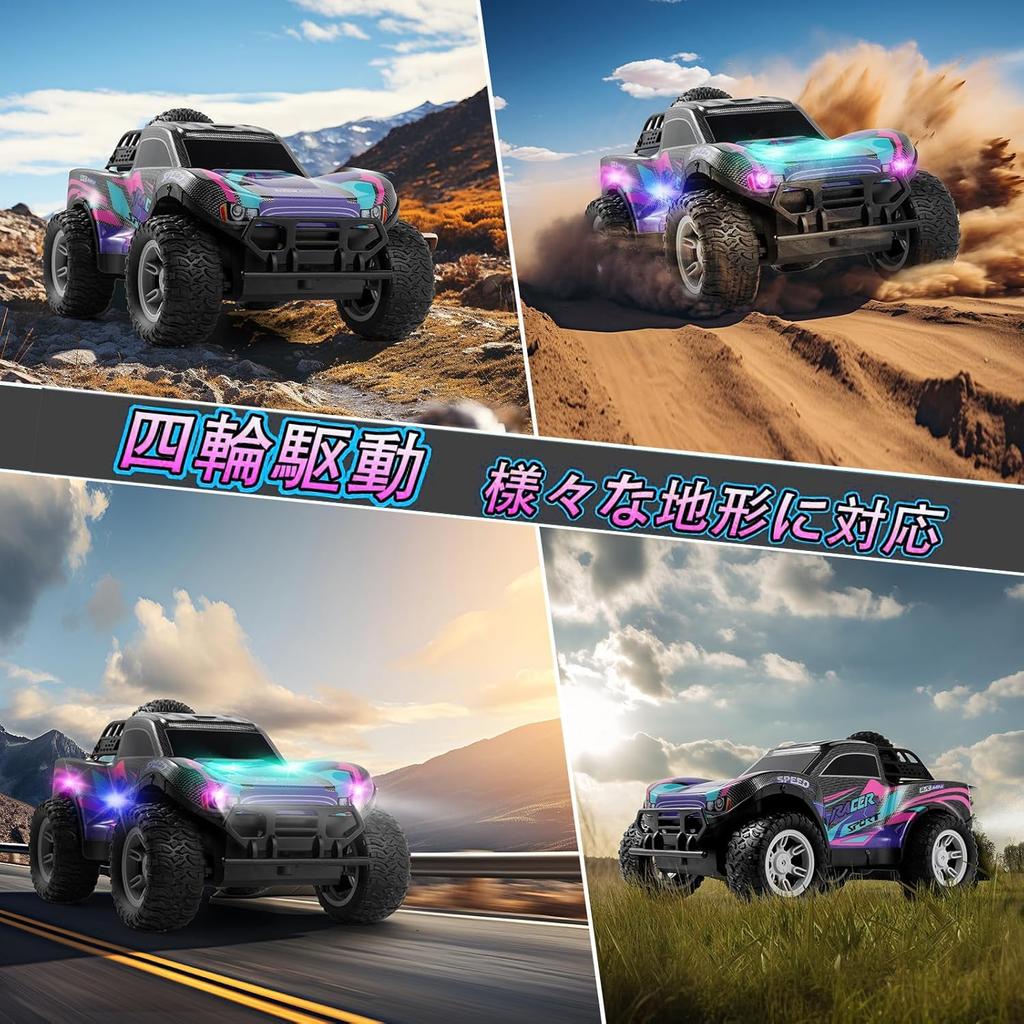 RC Car for Kids, Off-Road Jeep Toy with Spray, Music, and LED Lights, 70 Minutes of Operation, 2.4GHz Remote Control, Indoor and Outdoor Use,