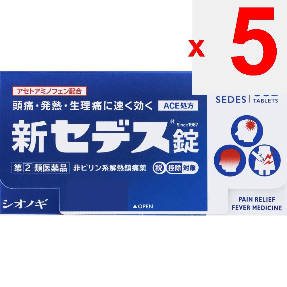 Shionogi Healthcare Sedex New Tablets 60 Tablets Acetaminophen Main Indications: -Pain Relief for Headaches, Toothaches, Menstrual Cramps, Neuralgia,