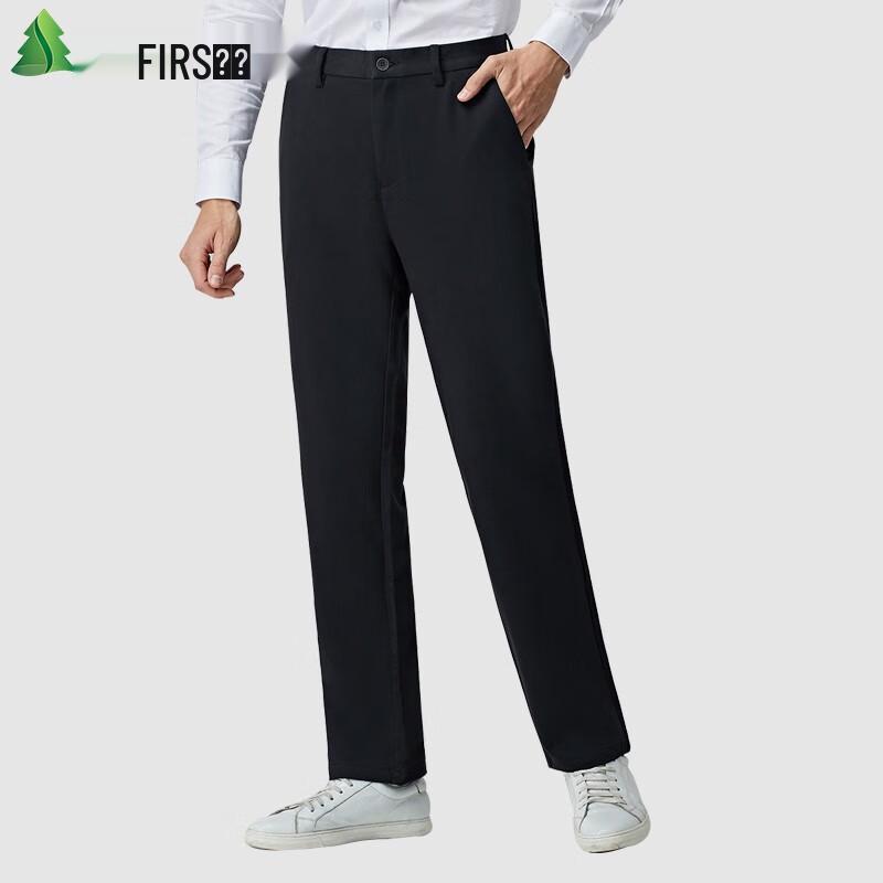 

SHANSHAN Men s Business Casual Slim Fit Trousers FTK93H005-1 100