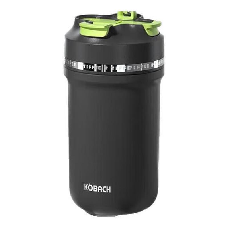 Kambach Mousse Titanium Insulated Tumbler
