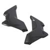 Motorcycle Front Radiator Guard Side Fairing Cover Protector for R1250GS LC R1250 GS 2018-2023 (Carbon Fiber Pattern)